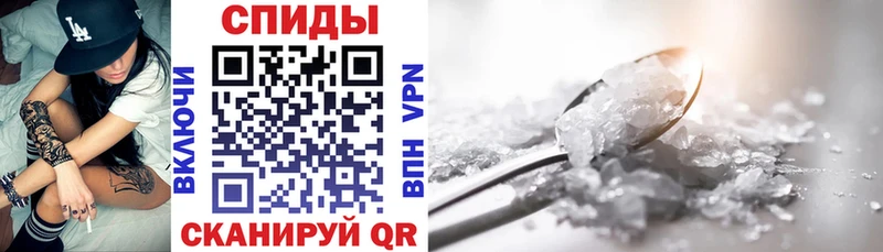АМФ 97%  Белорецк 