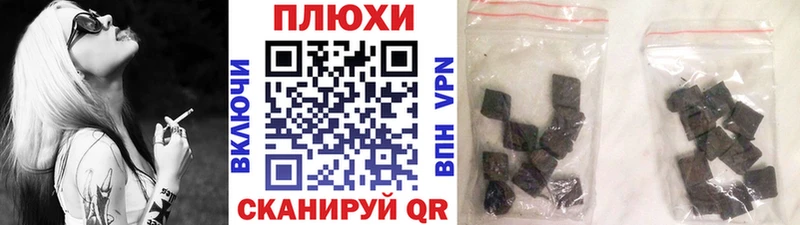 KRAKEN ссылка  Белорецк  ГАШ VHQ 
