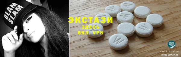 PSILOCYBIN Алексин