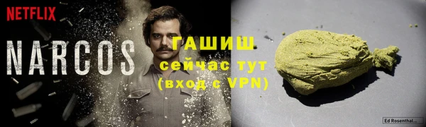 скорость mdpv Алзамай