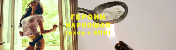 PSILOCYBIN Алексин