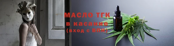 PSILOCYBIN Алексин