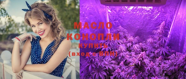 PSILOCYBIN Алексин