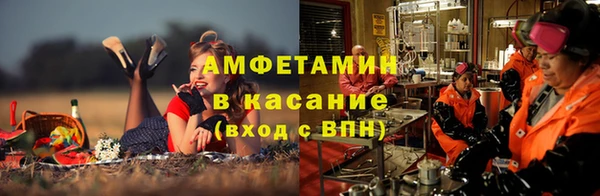 PSILOCYBIN Алексин
