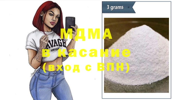 скорость mdpv Алзамай