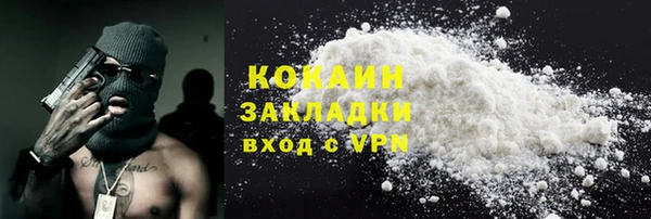 скорость mdpv Алзамай