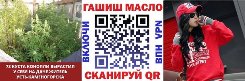 даркнет наркотические препараты  Белорецк  Дистиллят ТГК THC oil  продажа наркотиков 